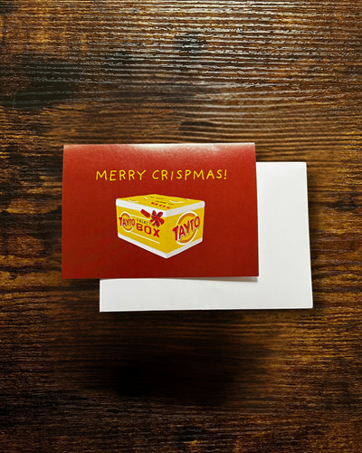 Merry Tayto Crispmas Card | Dearbhail Designs