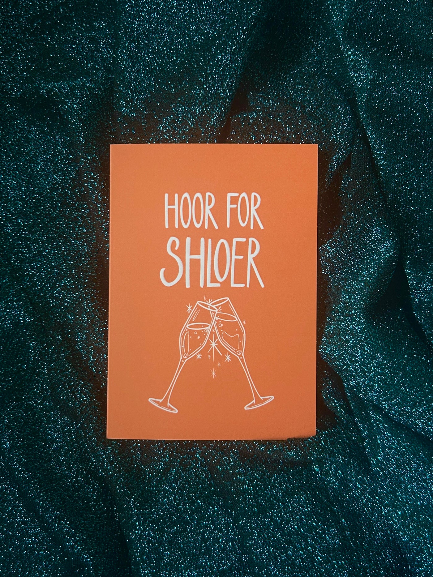Hoor For Shloer Christmas Card | Leanne McWilliams Illustration